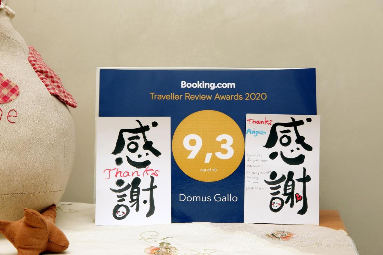 Bed & Breakfast Domus Gallo Rom